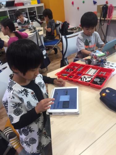 523 S-1 190530 0002 (1)